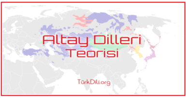 Altay Dilleri Teorisi